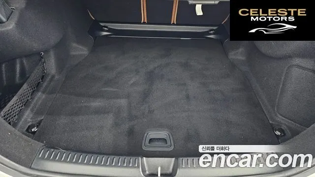 MERCEDES BENZ E-Classe W214 E200 Avantgarde 2025 — photo 28 sur 30