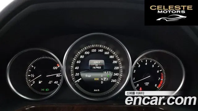 MERCEDES BENZ E-Classe W212 E300 2014 — photo 8 sur 20