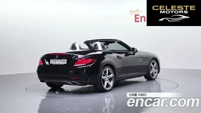 MERCEDES BENZ SLC-Classe R172 SLC200 2017 — photo 2 sur 31