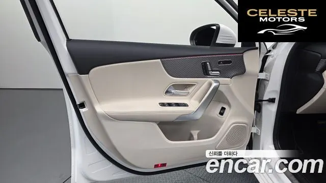 MERCEDES BENZ A-Classe W177 A220 Berline 2025 — photo 14 sur 36
