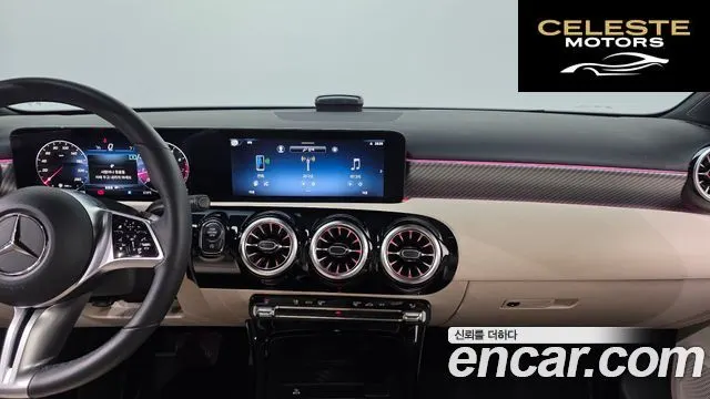 MERCEDES BENZ A-Classe W177 A220 Berline 2025 — photo 22 sur 36