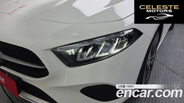 MERCEDES BENZ A-Classe W177 A220 Berline 2025 — photo 8 sur 36