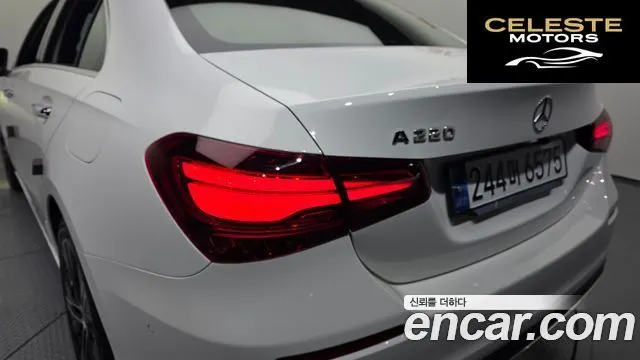 MERCEDES BENZ A-Classe W177 A220 Berline 2025 — photo 9 sur 36