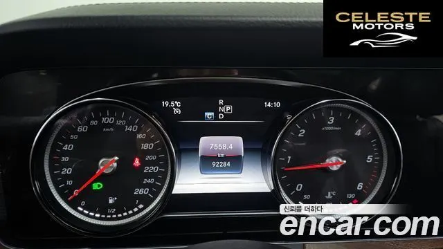 MERCEDES BENZ E-Classe W213 E220d Exclusive 2019 — photo 11 sur 30
