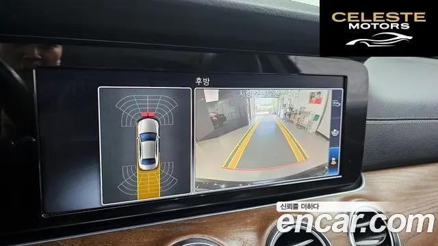 MERCEDES BENZ E-Classe W213 E220d Exclusive 2019 — photo 22 sur 30