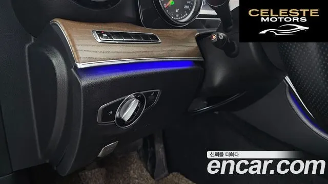 MERCEDES BENZ E-Classe W213 E220d Exclusive 2019 — photo 27 sur 30