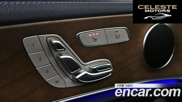 MERCEDES BENZ E-Classe W213 E220d Exclusive 2019 — photo 30 sur 30