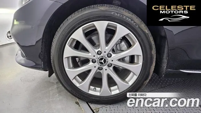 MERCEDES BENZ E-Classe W213 E220d Exclusive 2019 — photo 5 sur 30