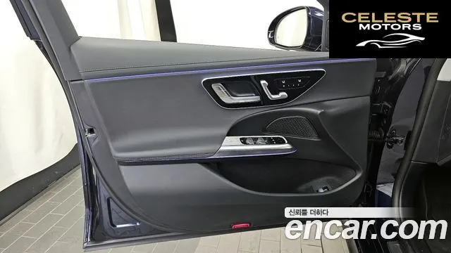 MERCEDES BENZ E-Classe W214 E200 Avantgarde 2025 — photo 14 sur 33