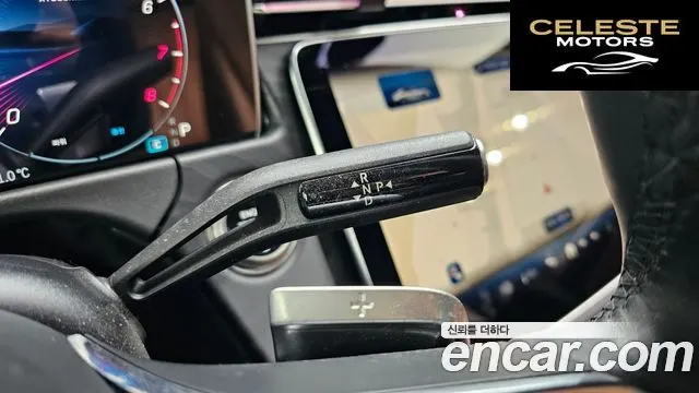 MERCEDES BENZ E-Classe W214 E200 Avantgarde 2025 — photo 12 sur 30