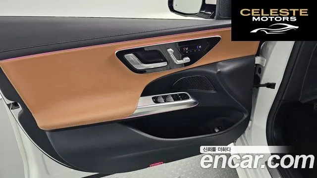 MERCEDES BENZ E-Classe W214 E200 Avantgarde 2025 — photo 14 sur 30