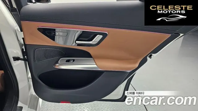 MERCEDES BENZ E-Classe W214 E200 Avantgarde 2025 — photo 15 sur 30