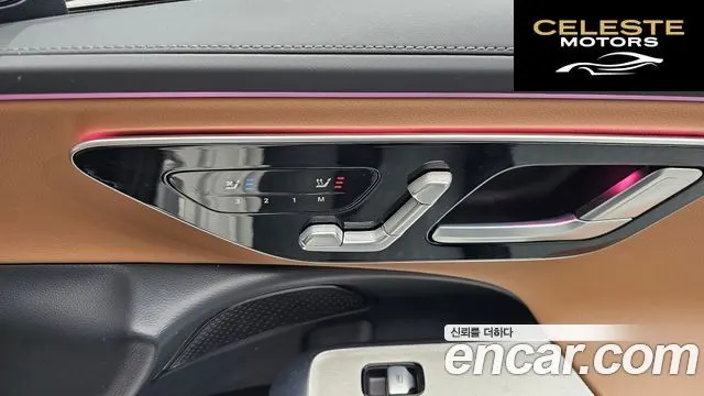 MERCEDES BENZ E-Classe W214 E200 Avantgarde 2025 — photo 25 sur 30