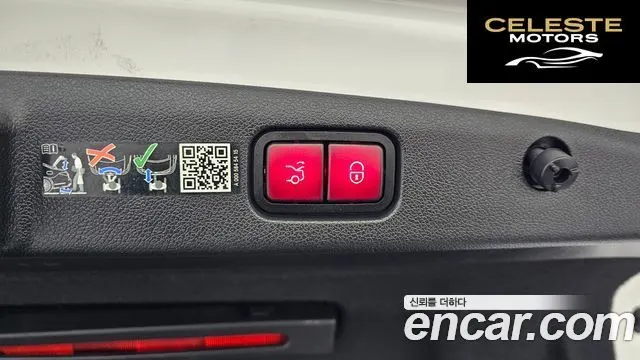 MERCEDES BENZ E-Classe W214 E200 Avantgarde 2025 — photo 26 sur 30
