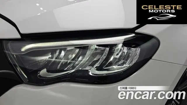MERCEDES BENZ E-Classe W214 E200 Avantgarde 2025 — photo 8 sur 30