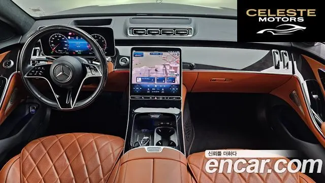 MERCEDES BENZ S-Classe W223 S580L 4MATIC 2021 — photo 10 sur 32