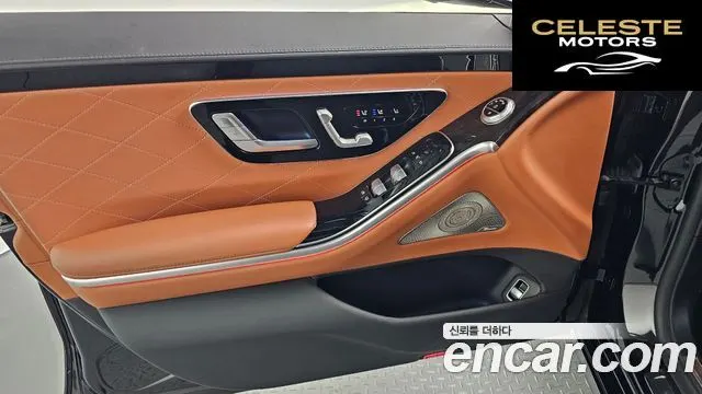 MERCEDES BENZ S-Classe W223 S580L 4MATIC 2021 — photo 14 sur 32