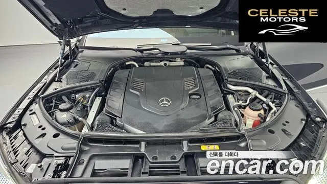 MERCEDES BENZ S-Classe W223 S580L 4MATIC 2021 — photo 6 sur 32