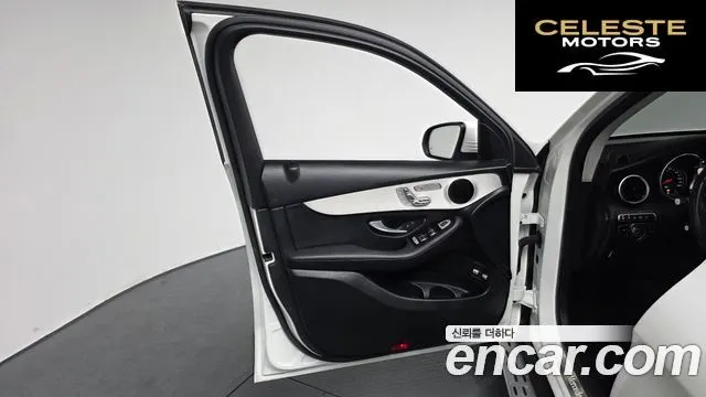 MERCEDES BENZ GLC-Classe X253 GLC350e 4MATIC Premium 2019 — photo 13 sur 32