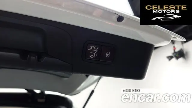 MERCEDES BENZ GLC-Classe X253 GLC350e 4MATIC Premium 2019 — photo 29 sur 32