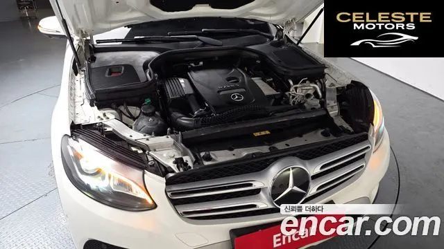 MERCEDES BENZ GLC-Classe X253 GLC350e 4MATIC Premium 2019 — photo 5 sur 32