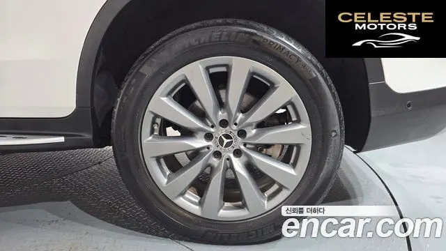 MERCEDES BENZ GLC-Classe X253 GLC350e 4MATIC Premium 2019 — photo 6 sur 32