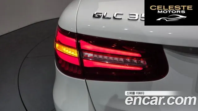 MERCEDES BENZ GLC-Classe X253 GLC350e 4MATIC Premium 2019 — photo 8 sur 32