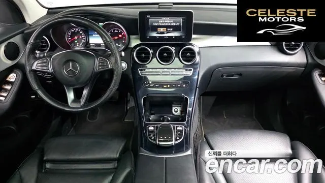 MERCEDES BENZ GLC-Classe X253 GLC350e 4MATIC Premium 2019 — photo 9 sur 32