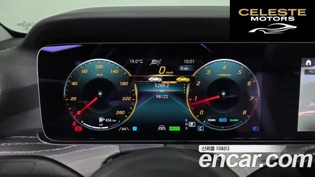 MERCEDES BENZ E-Classe W213 E350 4MATIC Exclusive 2023 — photo 11 sur 36