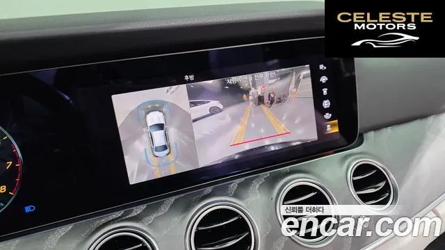 MERCEDES BENZ E-Classe W213 E350 4MATIC Exclusive 2023 — photo 19 sur 36