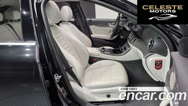 MERCEDES BENZ E-Classe W213 E350 4MATIC Exclusive 2023 — photo 24 sur 36