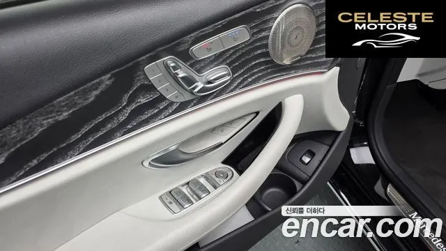 MERCEDES BENZ E-Classe W213 E350 4MATIC Exclusive 2023 — photo 27 sur 36