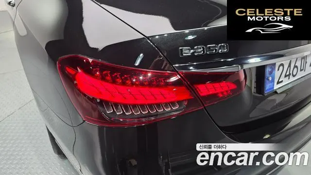 MERCEDES BENZ E-Classe W213 E350 4MATIC Exclusive 2023 — photo 9 sur 36