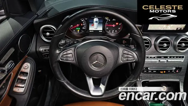 MERCEDES BENZ GLC-Classe X253 GLC220 d 4MATIC Premium 2018 — photo 13 sur 20