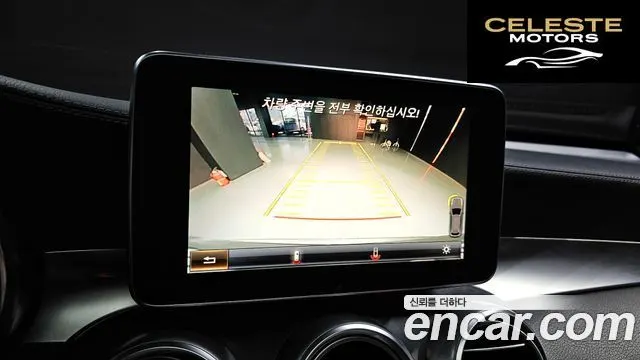 MERCEDES BENZ GLC-Classe X253 GLC220 d 4MATIC Premium 2018 — photo 15 sur 20