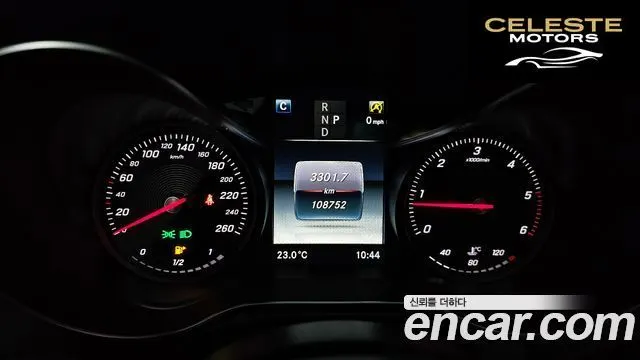 MERCEDES BENZ GLC-Classe X253 GLC220 d 4MATIC Premium 2018 — photo 8 sur 20