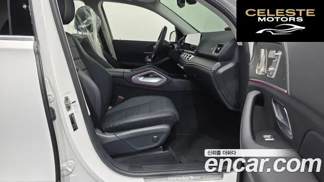 MERCEDES BENZ GLE-Classe W167 GLE450 4MATIC 2023 — photo 11 sur 20