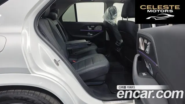 MERCEDES BENZ GLE-Classe W167 GLE450 4MATIC 2023 — photo 12 sur 20