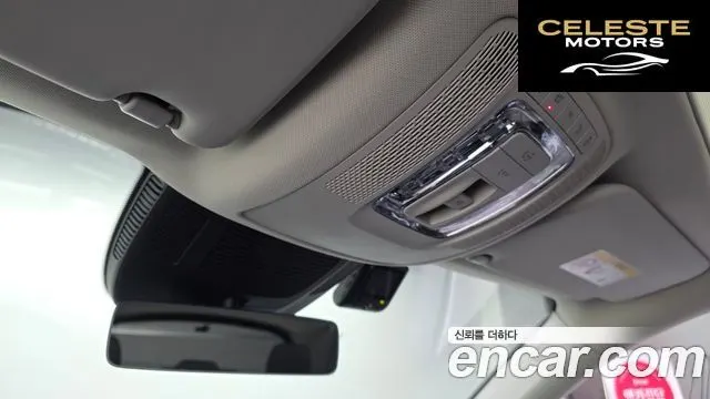 MERCEDES BENZ GLE-Classe W167 GLE450 4MATIC 2023 — photo 16 sur 20