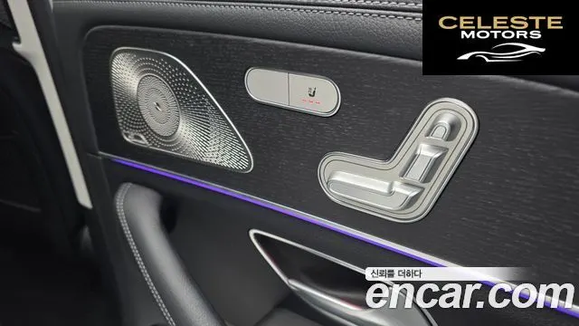 MERCEDES BENZ GLE-Classe W167 GLE450 4MATIC 2023 — photo 17 sur 20