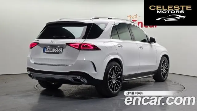 MERCEDES BENZ GLE-Classe W167 GLE450 4MATIC 2023 — photo 2 sur 20