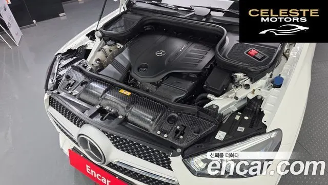 MERCEDES BENZ GLE-Classe W167 GLE450 4MATIC 2023 — photo 6 sur 20
