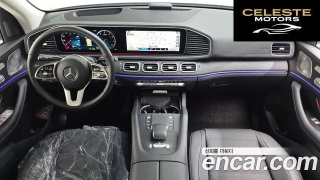 MERCEDES BENZ GLE-Classe W167 GLE450 4MATIC 2023 — photo 7 sur 20