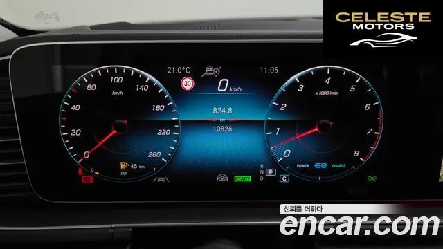 MERCEDES BENZ GLE-Classe W167 GLE450 4MATIC 2023 — photo 8 sur 20