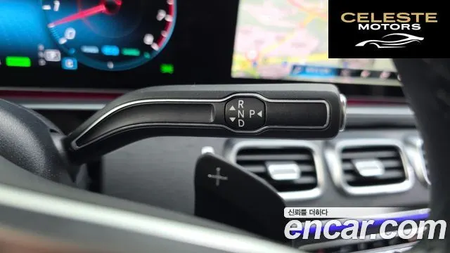 MERCEDES BENZ GLE-Classe W167 GLE450 4MATIC 2023 — photo 9 sur 20