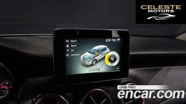 MERCEDES BENZ GLA-Classe X156 GLA220 2019 — photo 16 sur 20