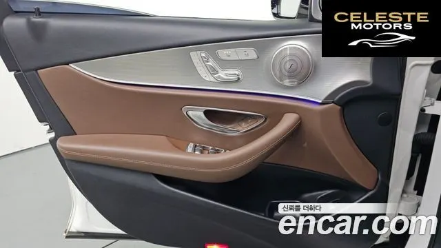 MERCEDES BENZ E-Classe W213 E300 Avantgarde 2019 — photo 14 sur 30
