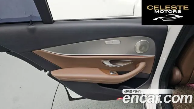 MERCEDES BENZ E-Classe W213 E300 Avantgarde 2019 — photo 15 sur 30