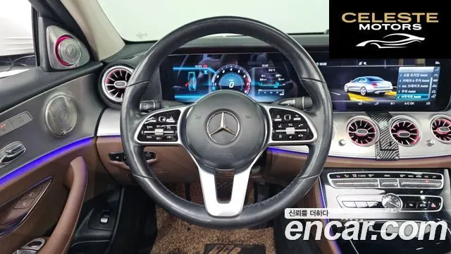 MERCEDES BENZ E-Classe W213 E300 Avantgarde 2019 — photo 20 sur 30
