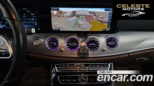 MERCEDES BENZ E-Classe W213 E300 Avantgarde 2019 — photo 21 sur 30